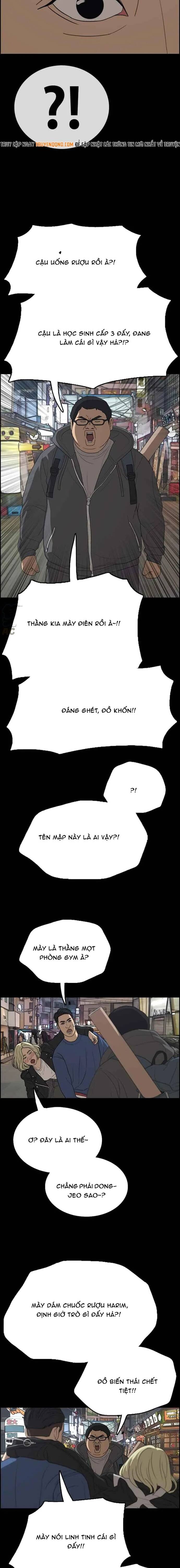 Free Draw Chapter 324 - 13