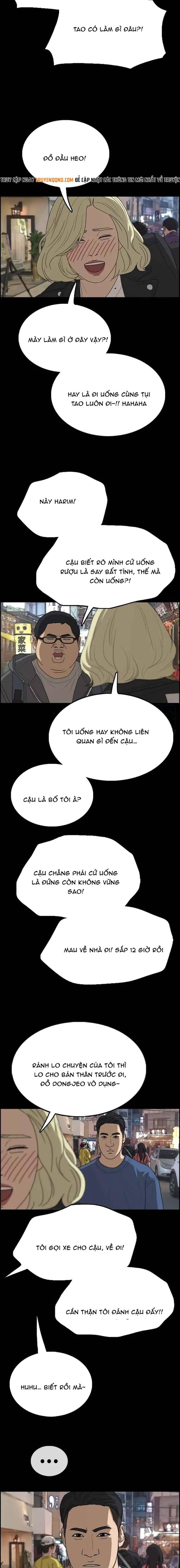 Free Draw Chapter 324 - 14