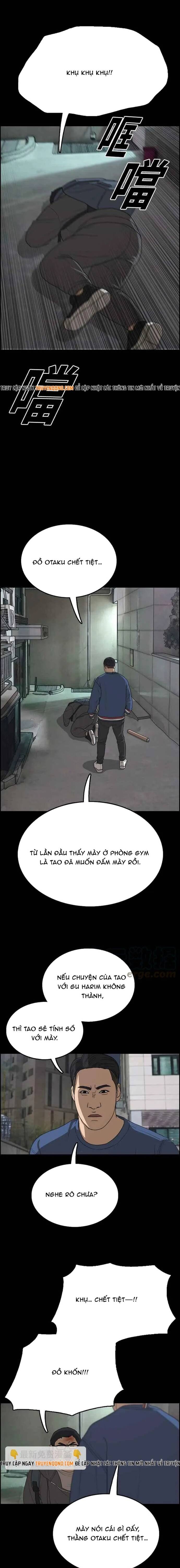 Free Draw Chapter 324 - 16