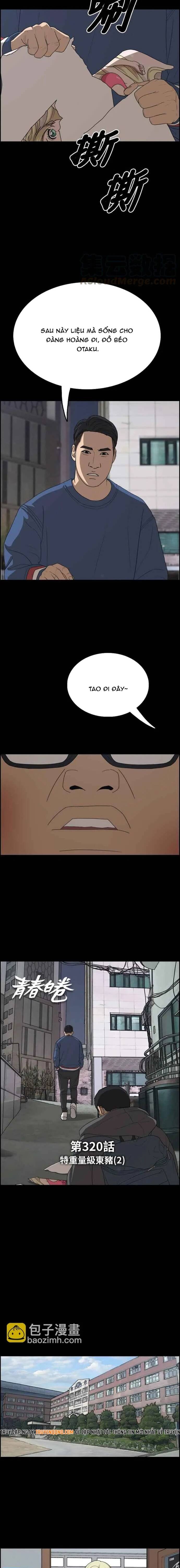 Free Draw Chapter 325 - 2