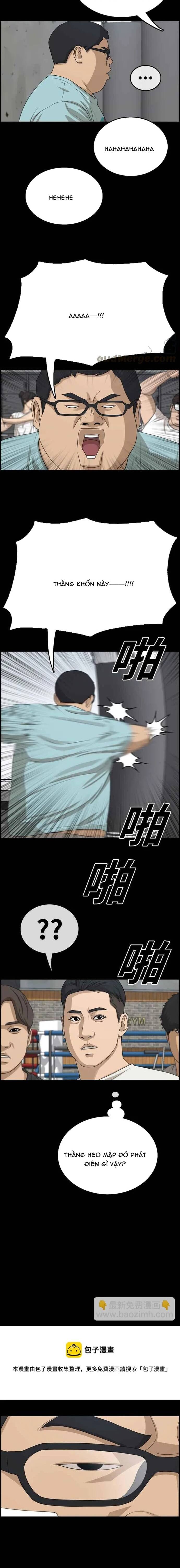 Free Draw Chapter 325 - 5