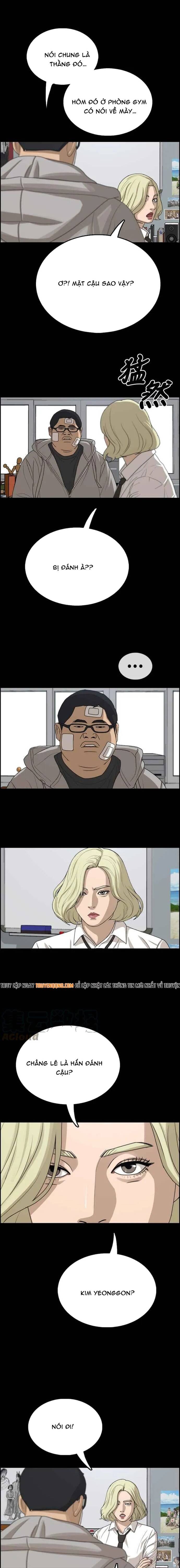 Free Draw Chapter 325 - 7