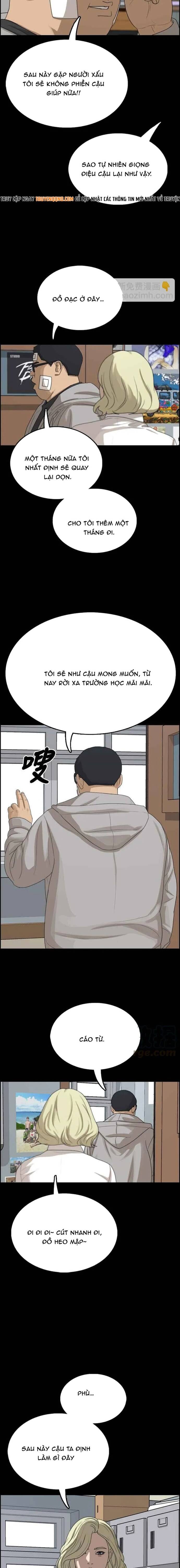 Free Draw Chapter 325 - 9
