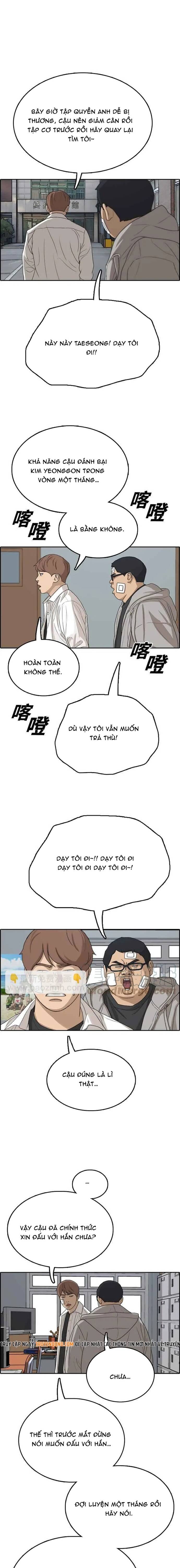 Free Draw Chapter 325 - 12
