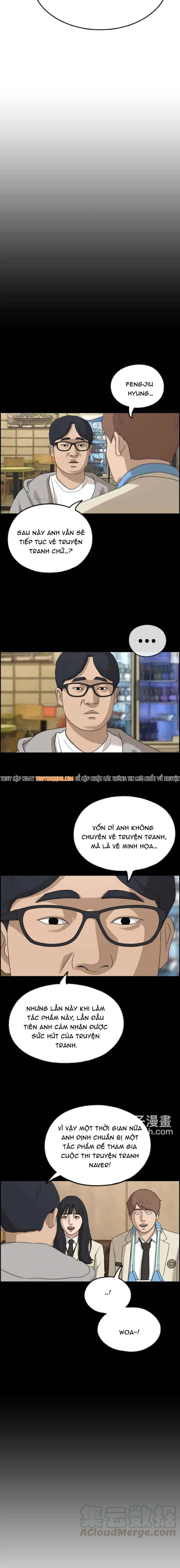 Free Draw Chapter 325 - 16