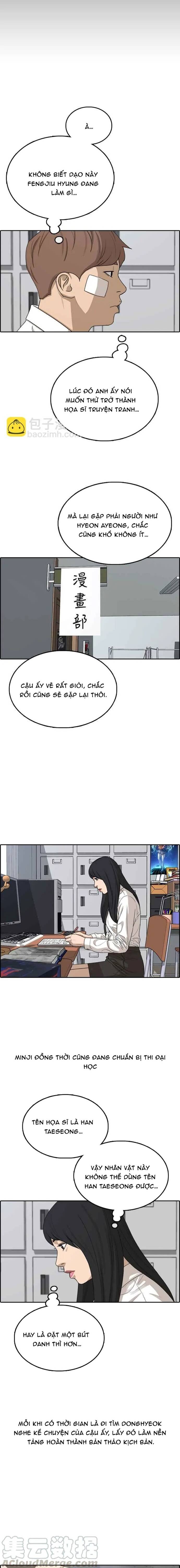 Free Draw Chapter 325 - 17