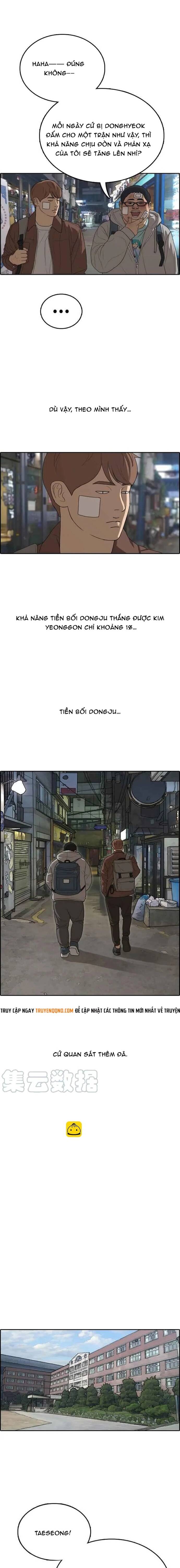 Free Draw Chapter 326 - 13