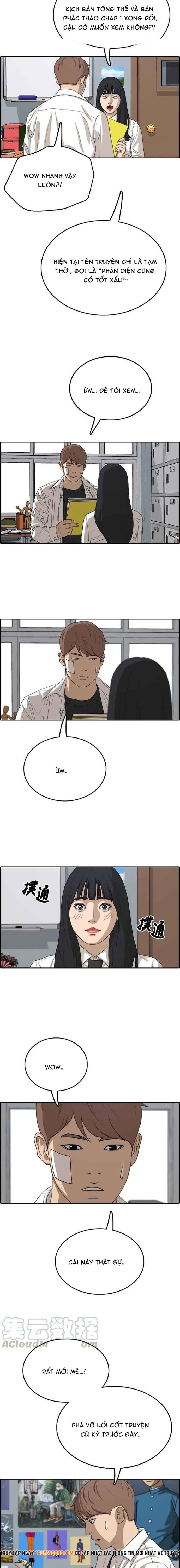 Free Draw Chapter 326 - 14
