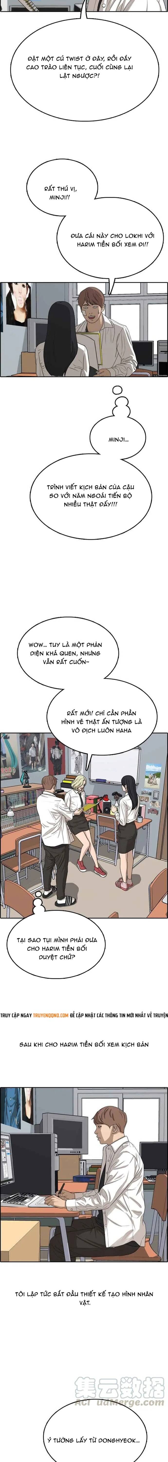 Free Draw Chapter 326 - 15
