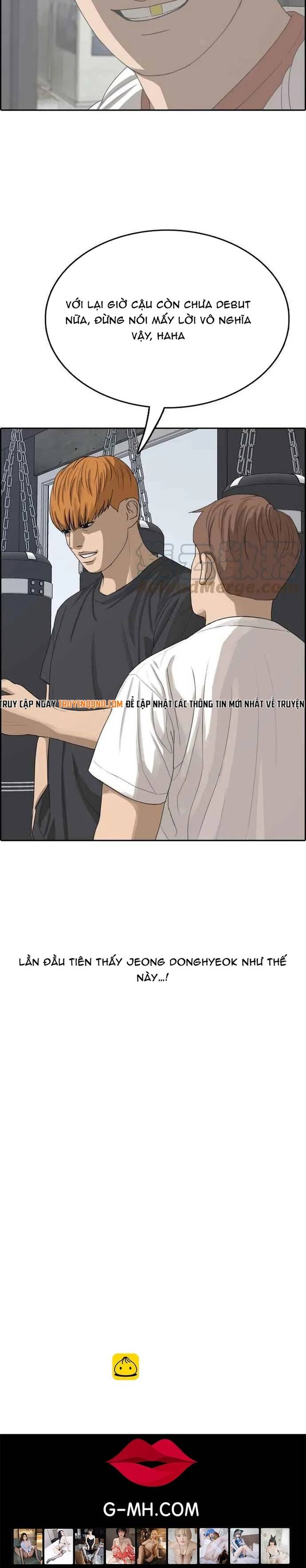 Free Draw Chapter 326 - 19