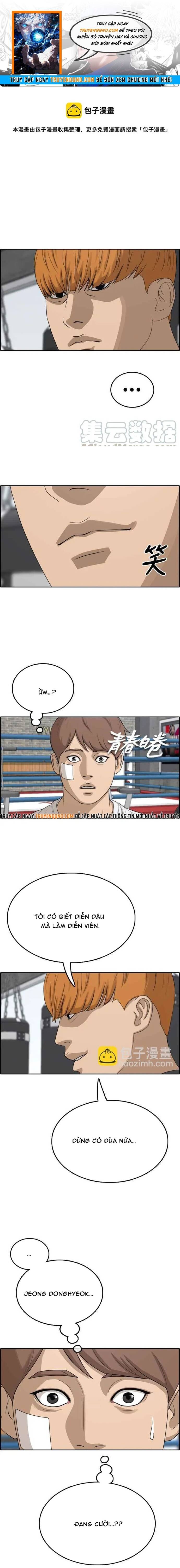 Free Draw Chapter 327 - 1