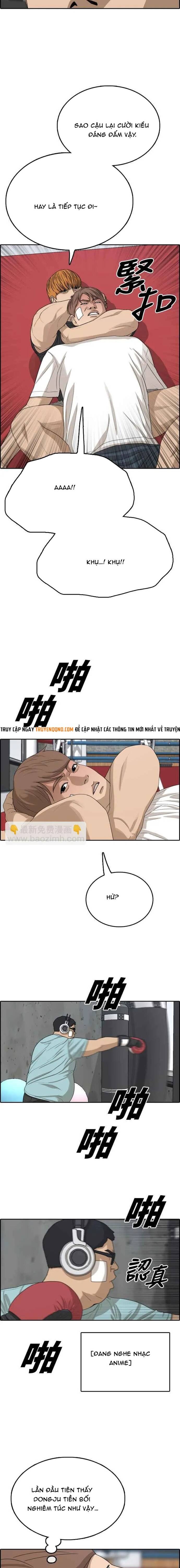 Free Draw Chapter 327 - 3