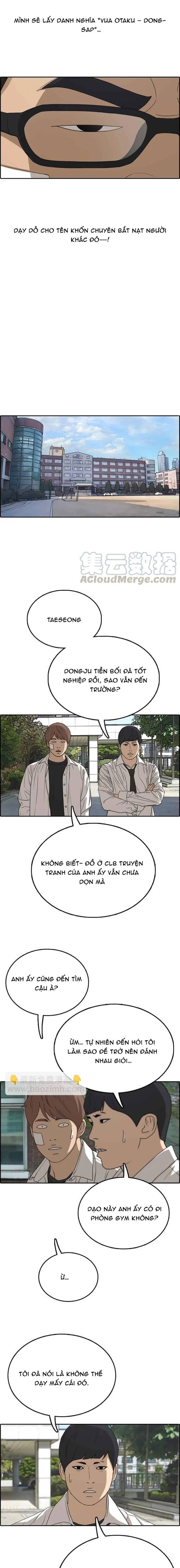 Free Draw Chapter 327 - 5
