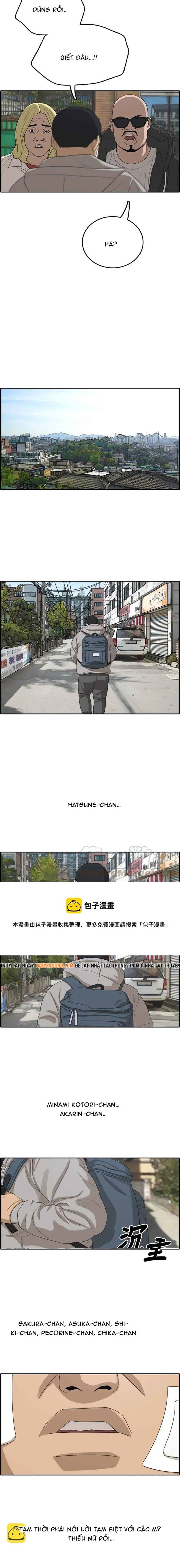 Free Draw Chapter 327 - 11
