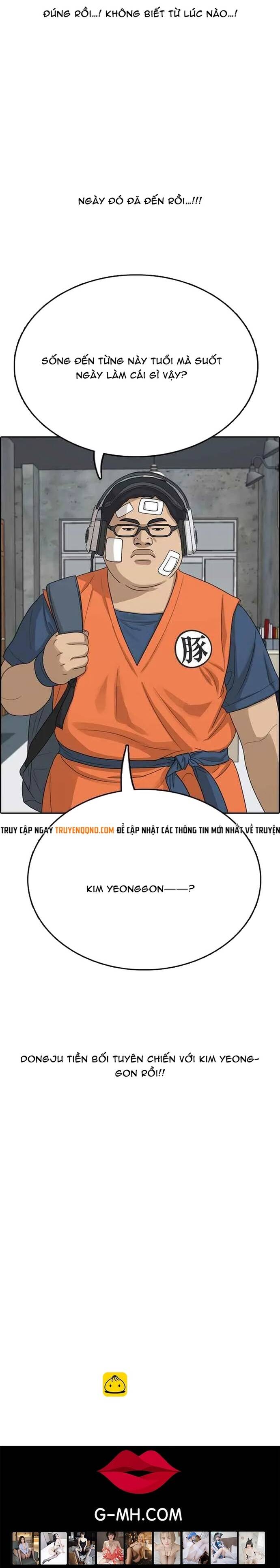Free Draw Chapter 327 - 19