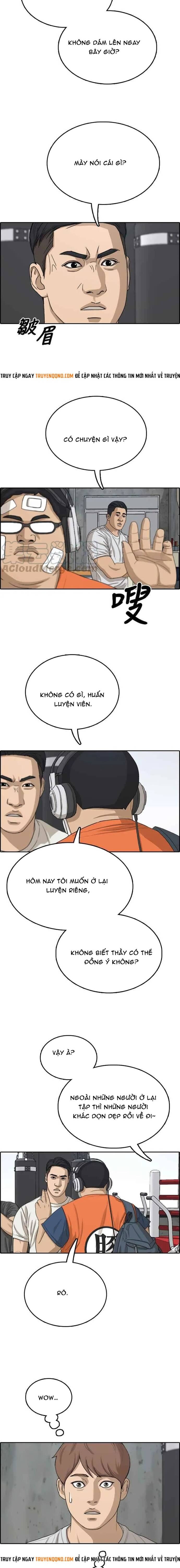 Free Draw Chapter 328 - 4