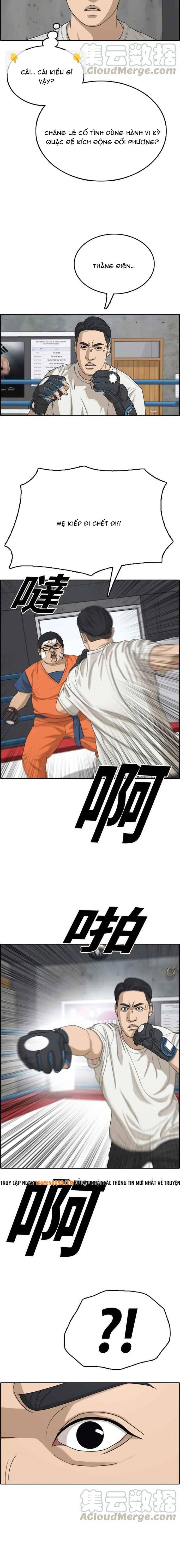 Free Draw Chapter 328 - 9