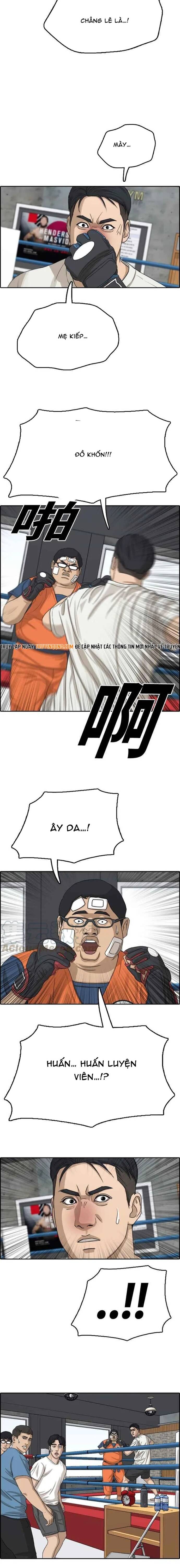 Free Draw Chapter 328 - 11