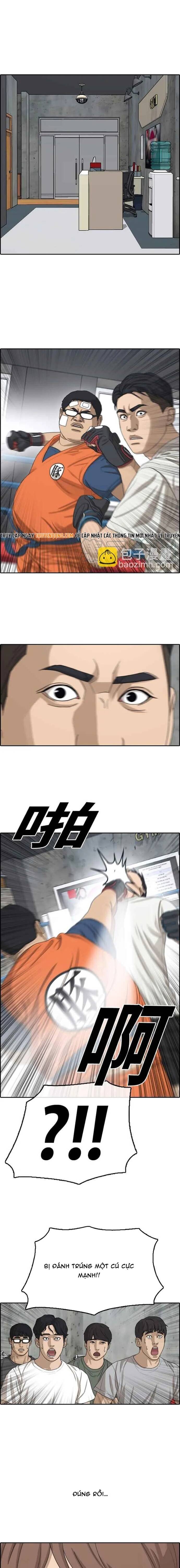 Free Draw Chapter 328 - 12