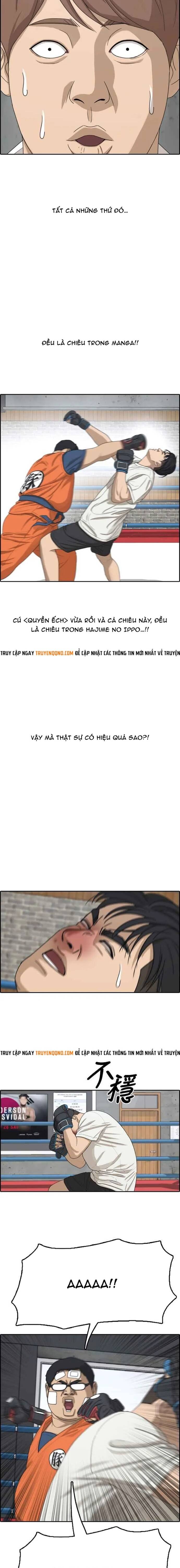 Free Draw Chapter 328 - 13