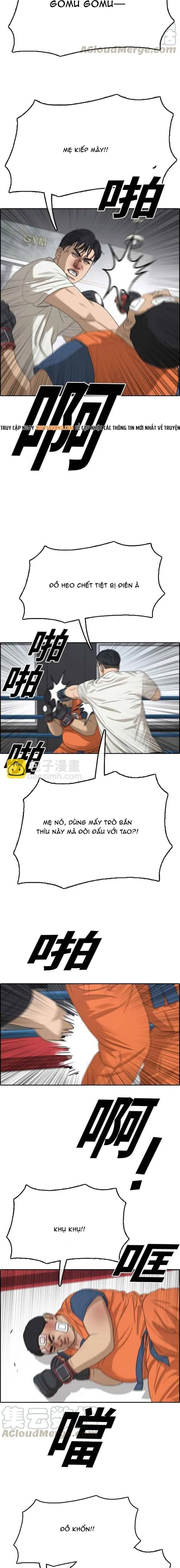 Free Draw Chapter 328 - 14