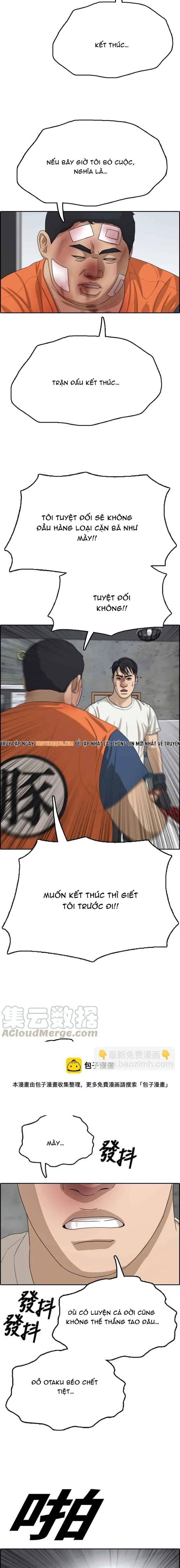 Free Draw Chapter 328 - 17