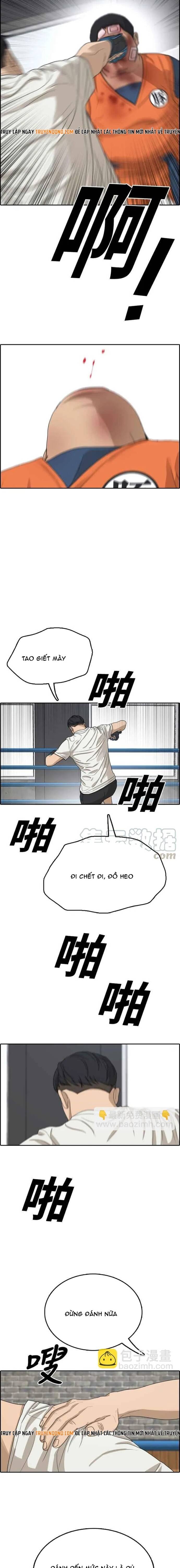 Free Draw Chapter 328 - 18