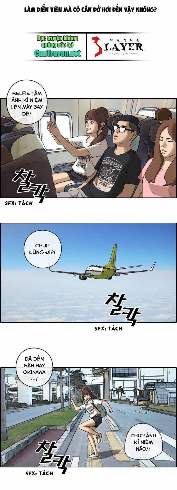Free Draw Chapter 84.9 - 18