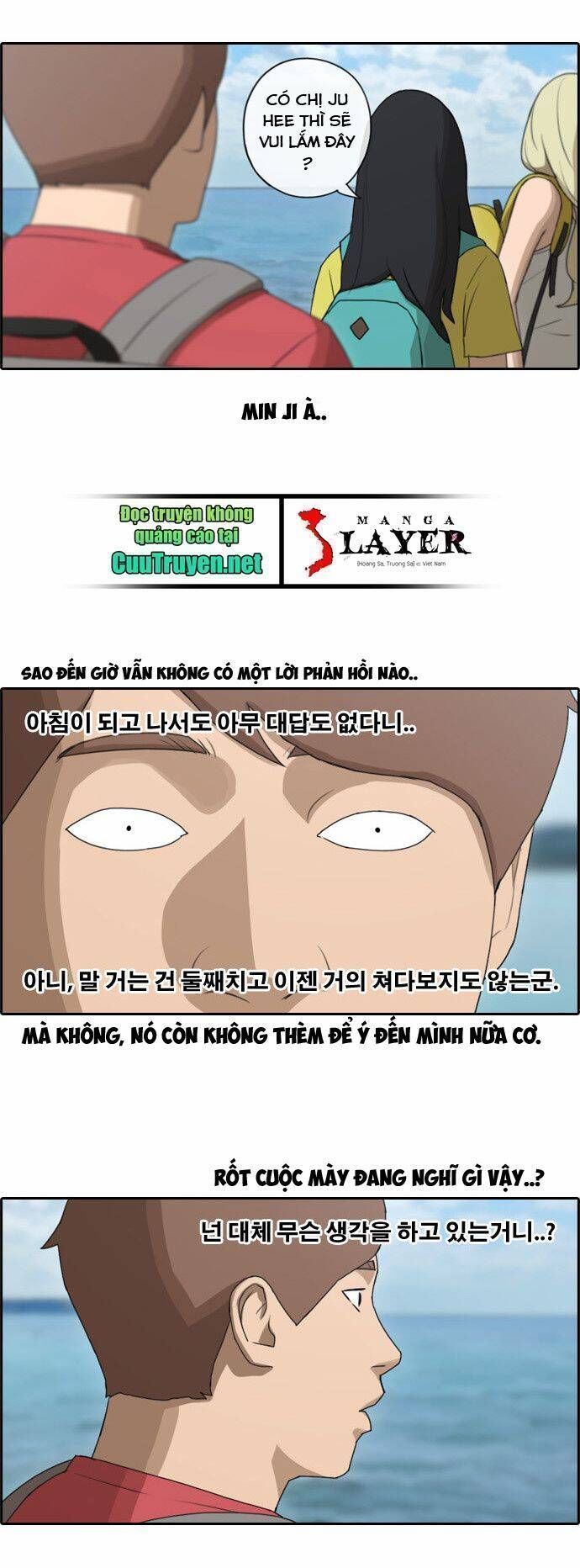 Free Draw Chapter 84.9 - 6