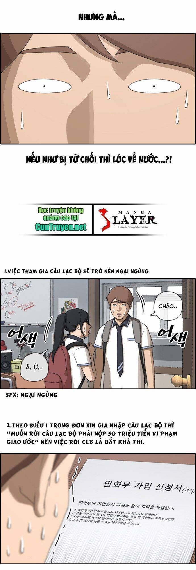 Free Draw Chapter 84.9 - 9