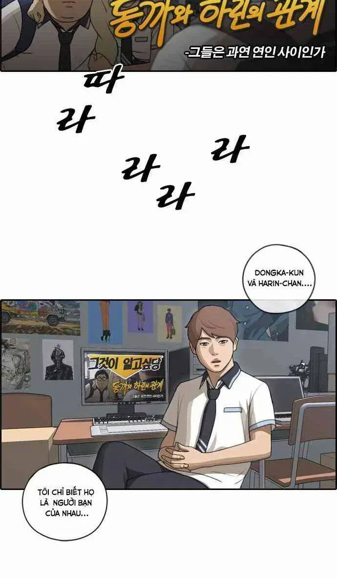 Free Draw Chapter 95.9 - 16