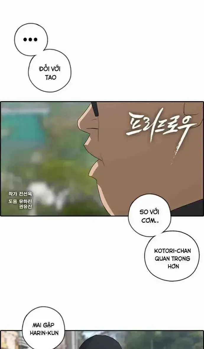 Free Draw Chapter 95.9 - 4