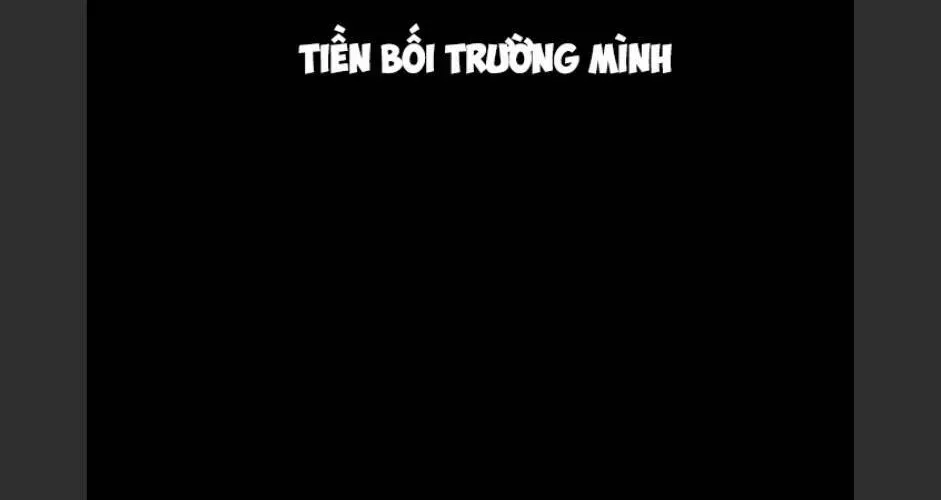 Free Draw Chapter 96.1 - 32