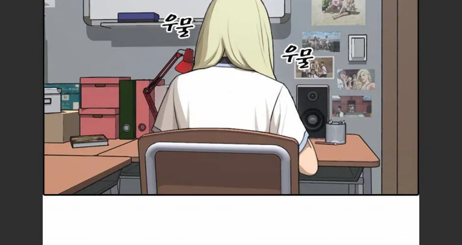 Free Draw Chapter 96.1 - 47