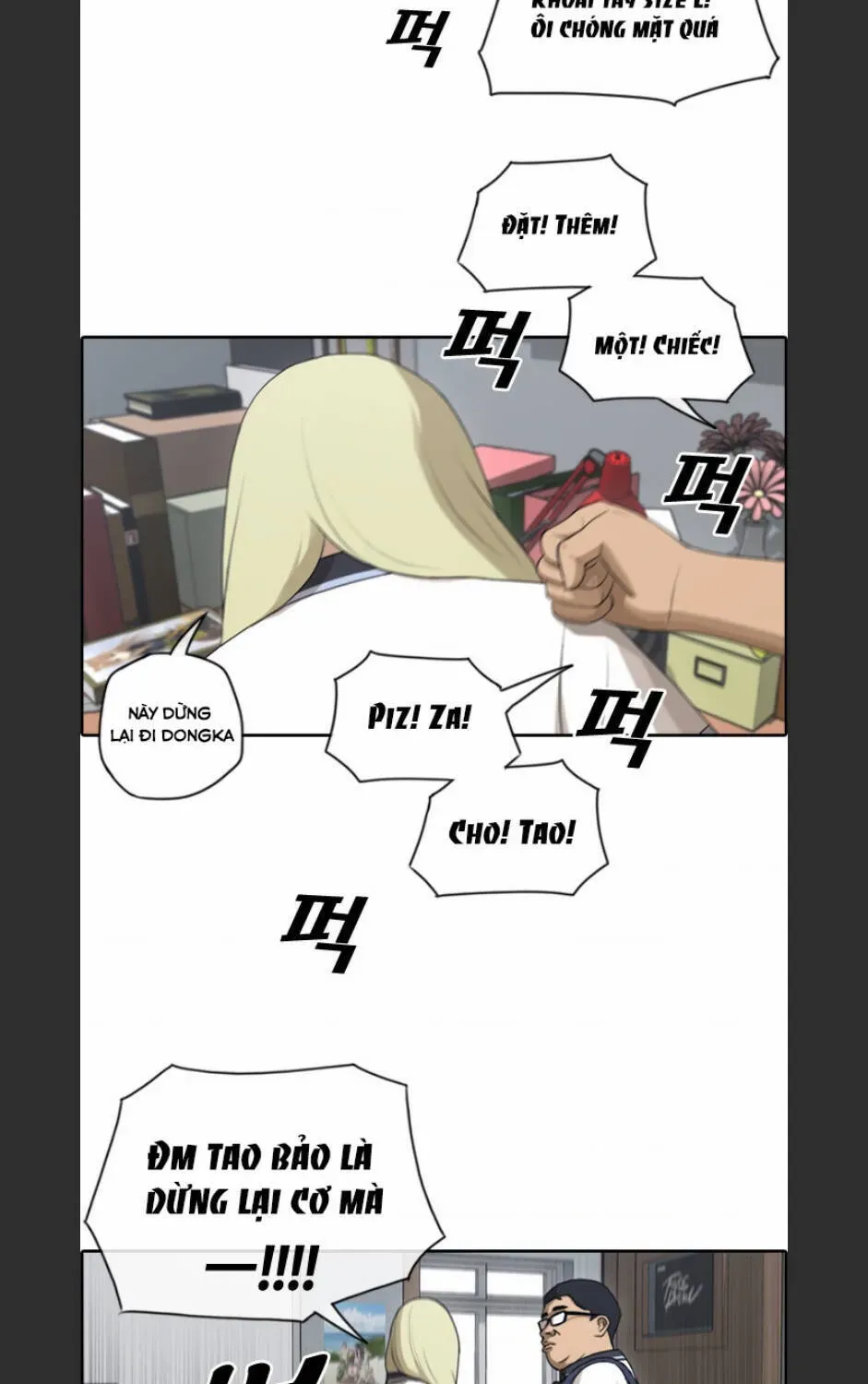 Free Draw Chapter 96.1 - 55