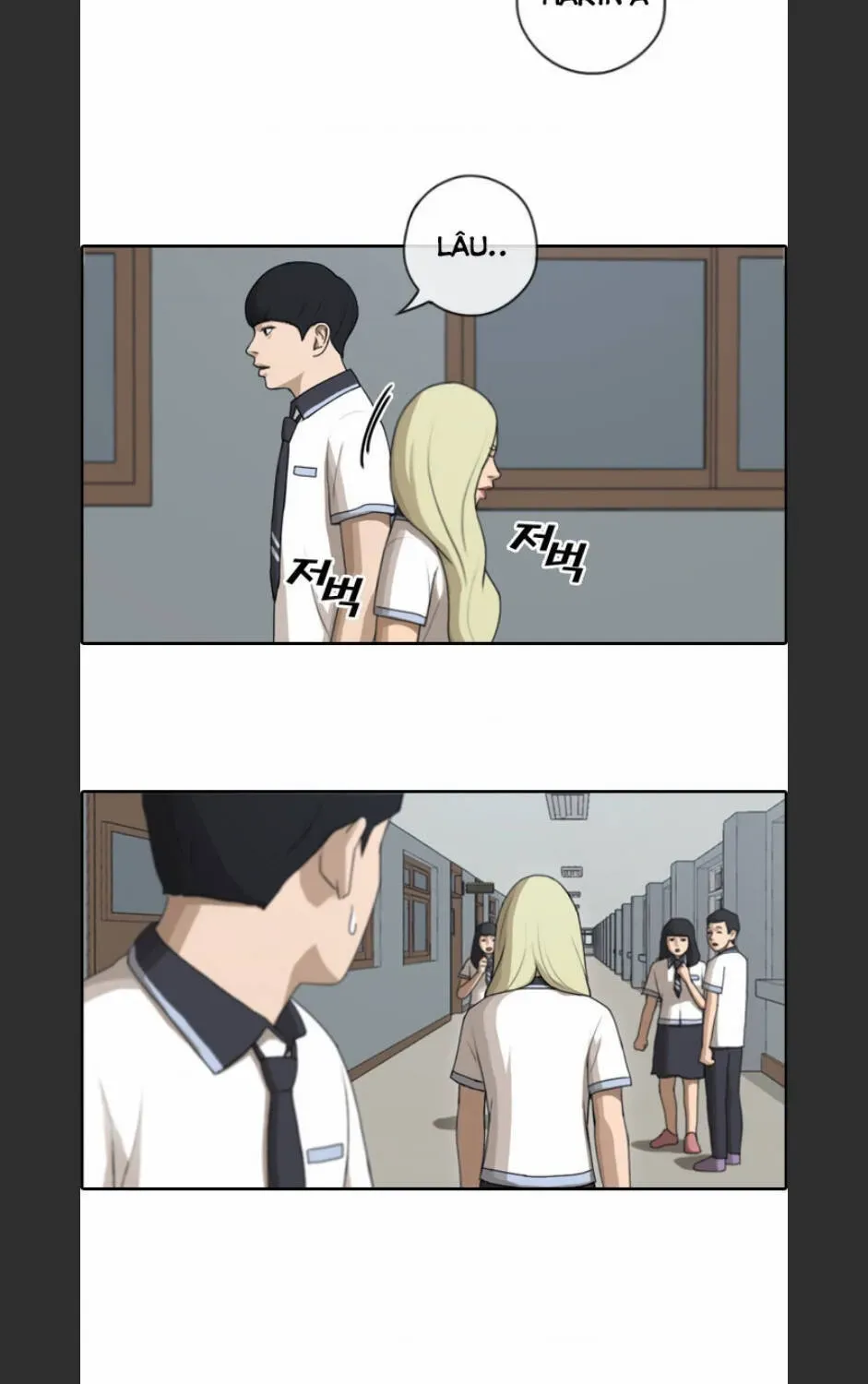 Free Draw Chapter 96.1 - 10