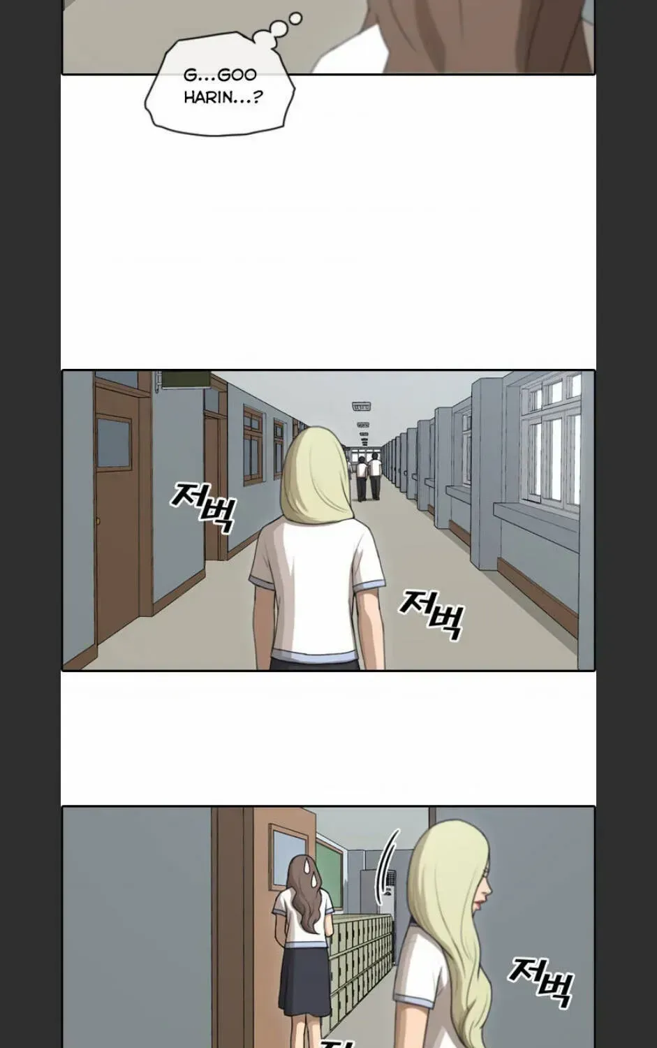 Free Draw Chapter 97.6 - 27