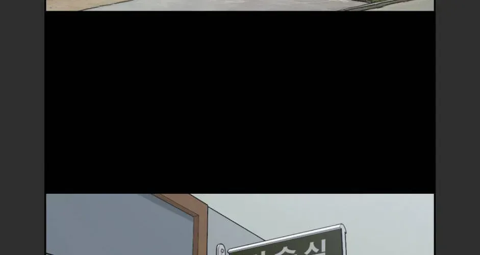 Free Draw Chapter 97.6 - 52