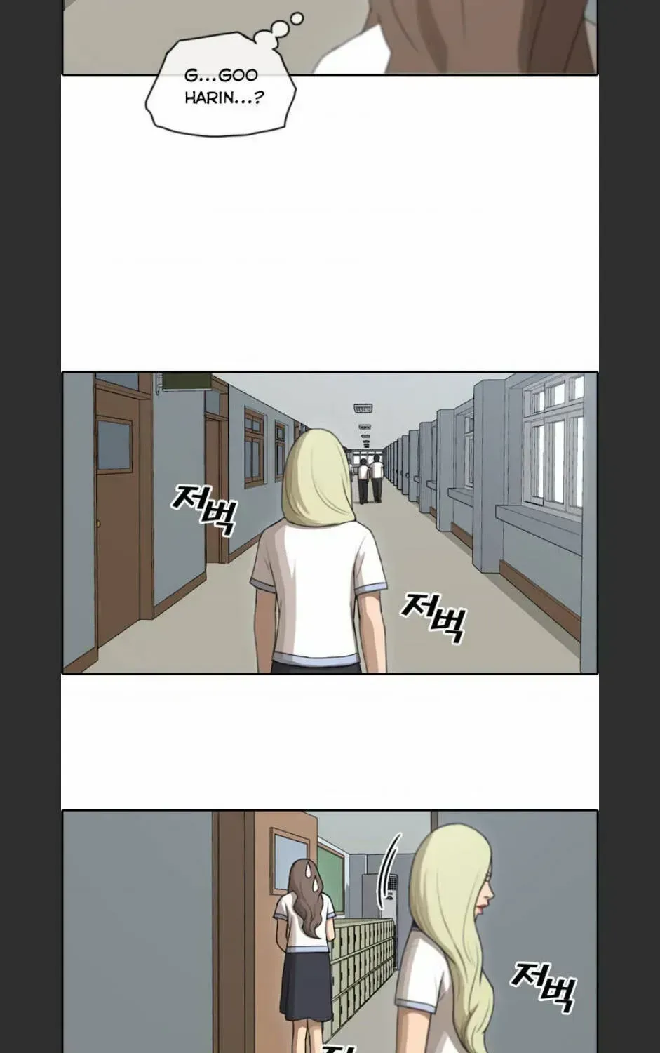 Free Draw Chapter 97.9 - 27