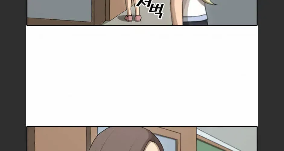 Free Draw Chapter 97.9 - 28