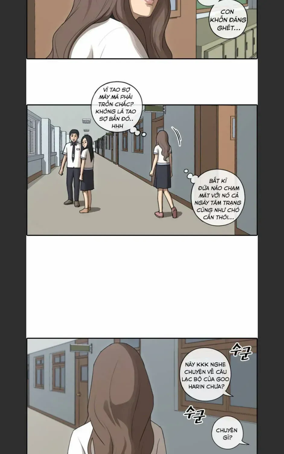 Free Draw Chapter 97.9 - 30