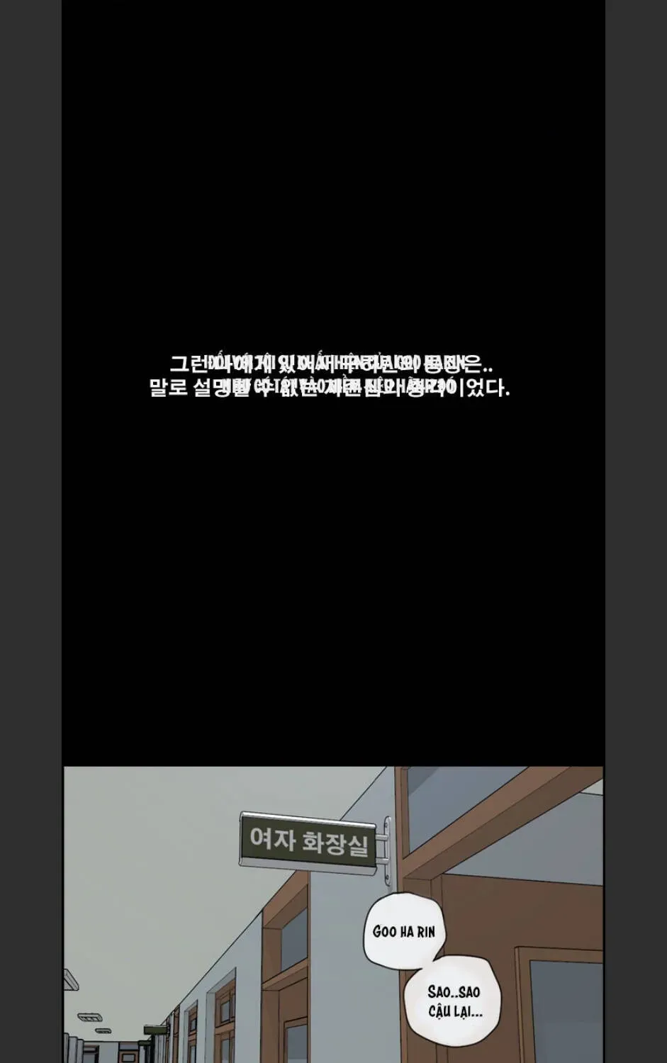 Free Draw Chapter 98.2 - 22