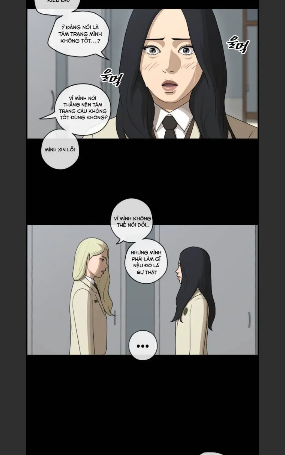 Free Draw Chapter 98.2 - 28