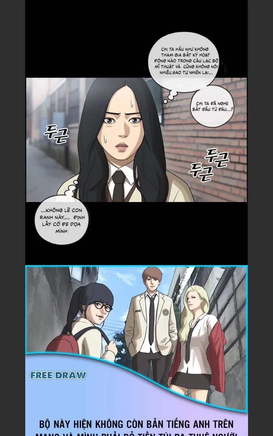 Free Draw Chapter 98.2 - 43