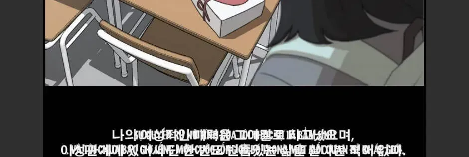 Free Draw Chapter 98.9 - 20