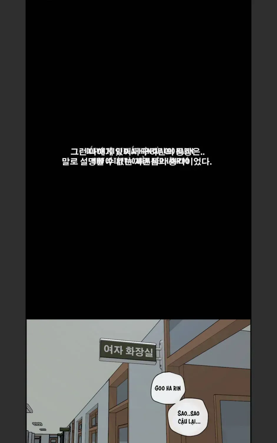 Free Draw Chapter 98.9 - 21