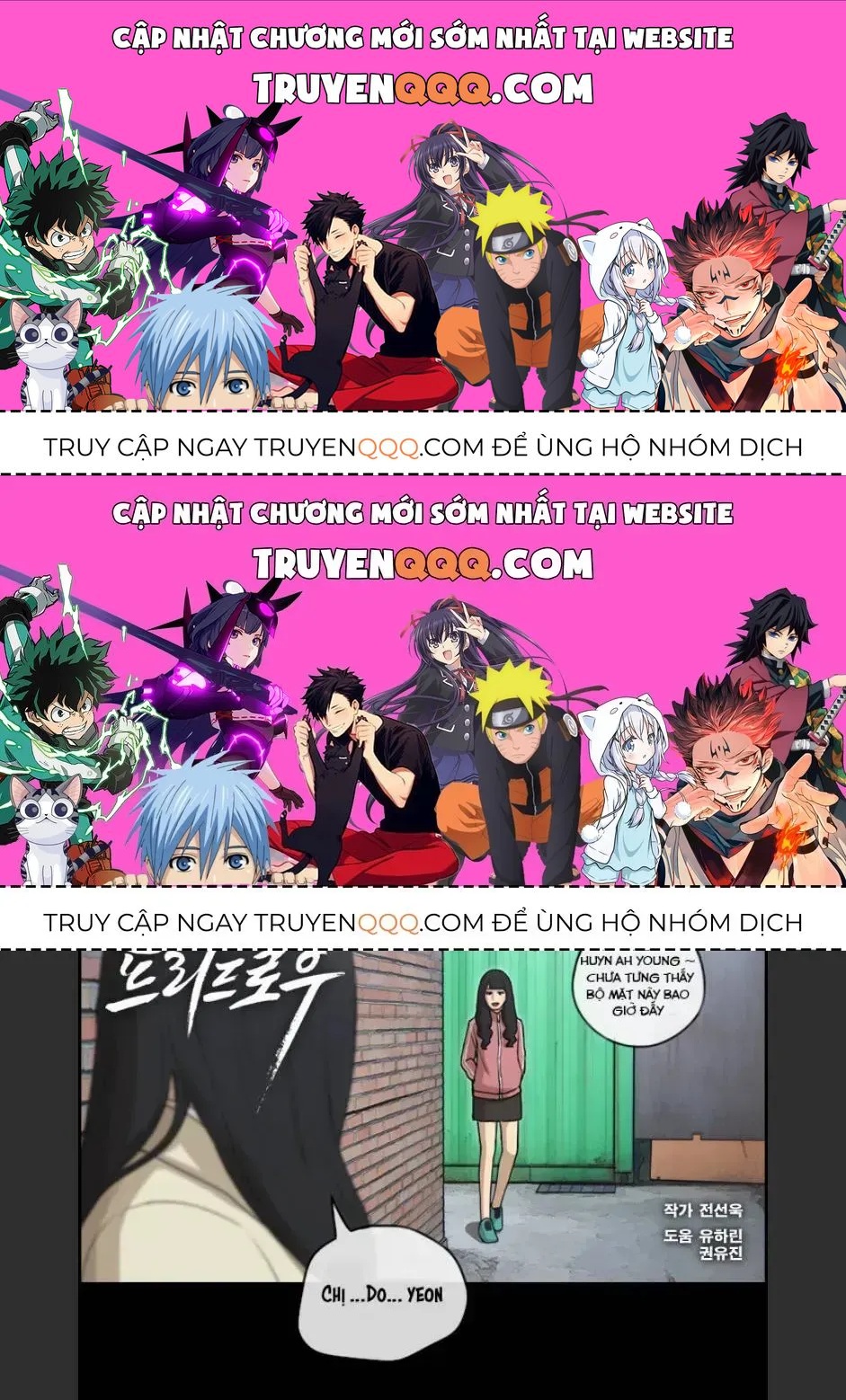 Free Draw Chapter 99.8 - 1