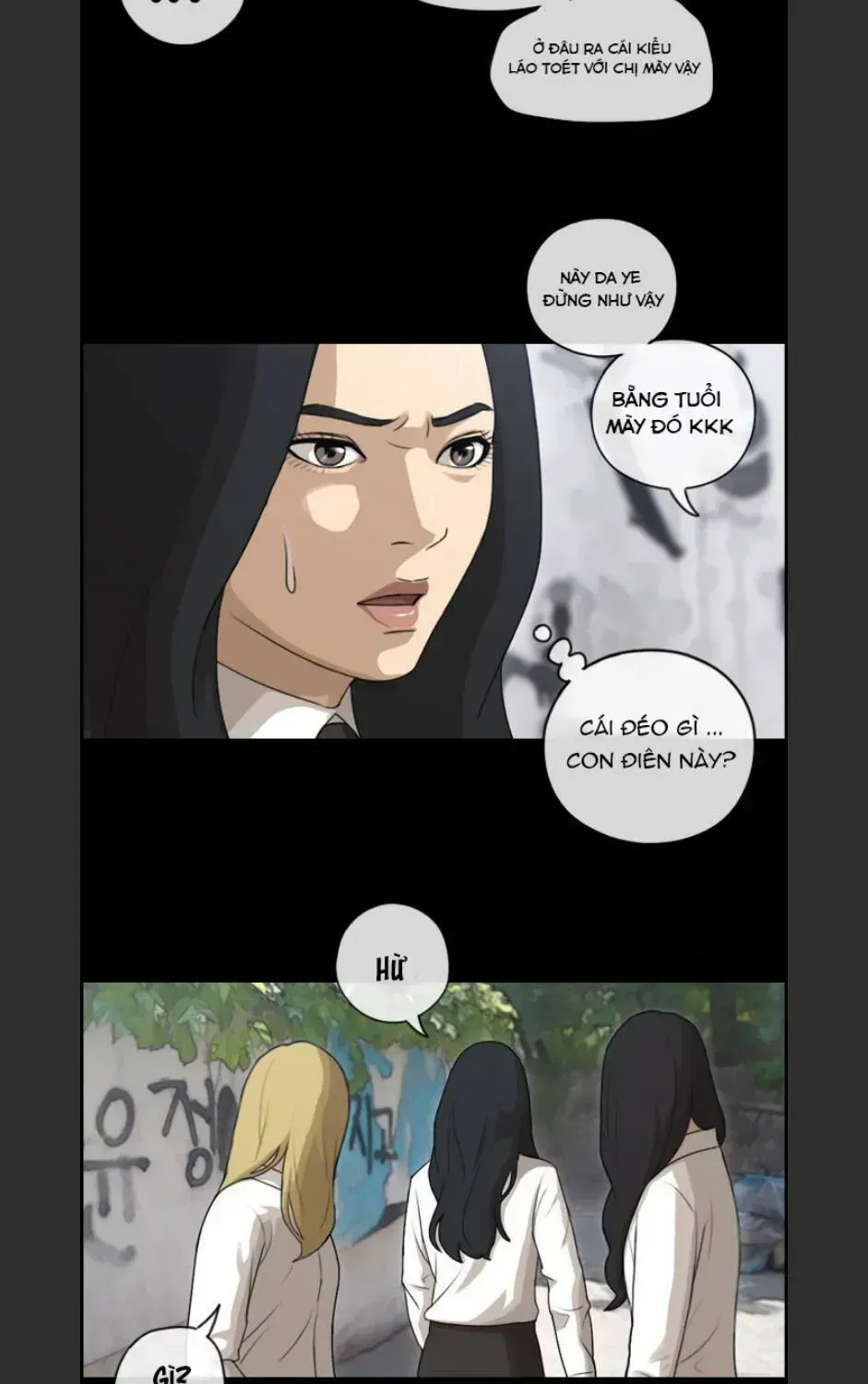 Free Draw Chapter 99.8 - 45