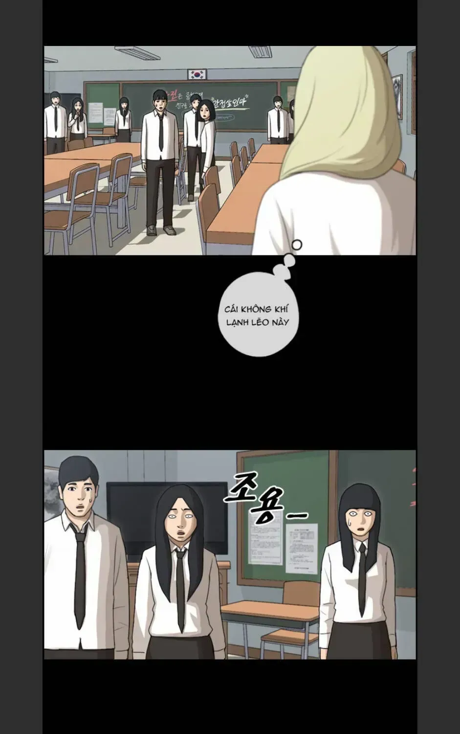 Free Draw Chapter 99.8 - 66