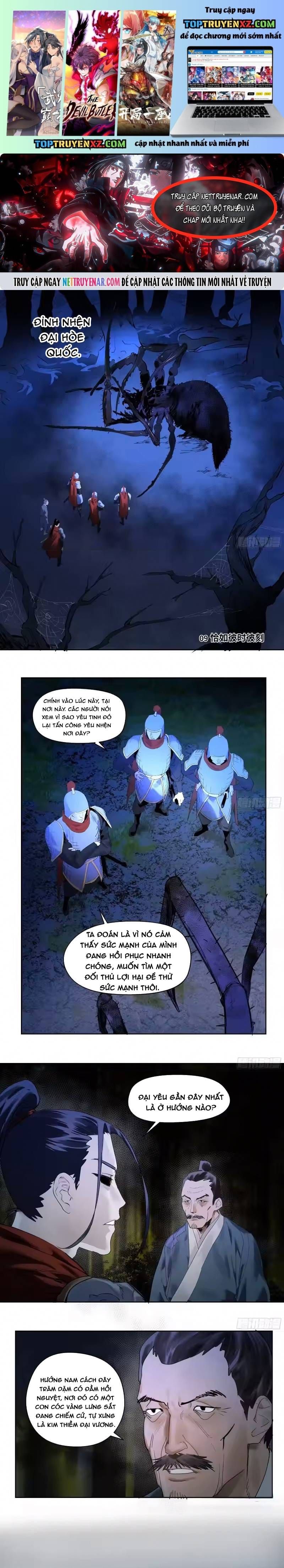 Truyền Võ Chapter 501 - 2